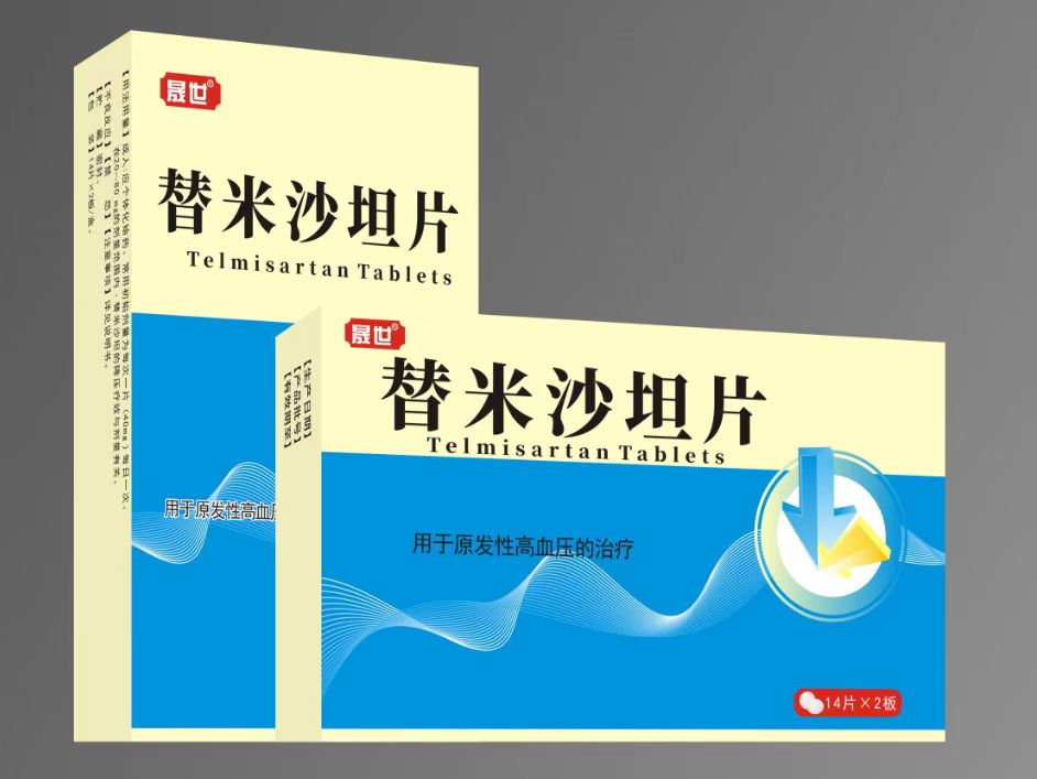 替米沙坦