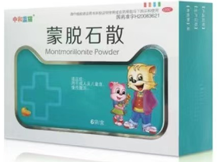 蒙脱石散