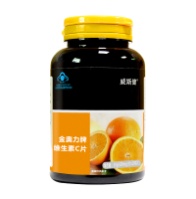 威斯健 维生素C.