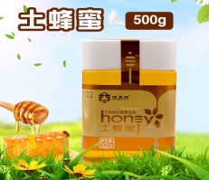 蜂昊园 土蜂蜜滋润肠道滋补液态结晶纯蜂蜜无人为添加500g