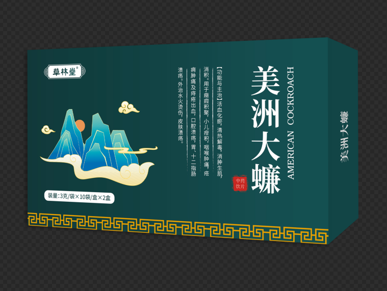 美洲大蠊